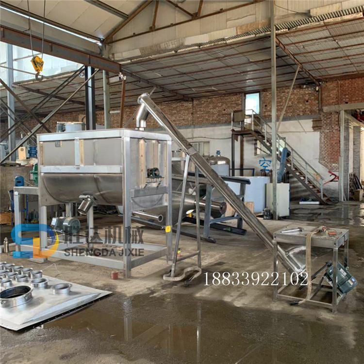食品专用小麦淀粉搅拌机 1顿不锈钢螺带红薯淀粉混合机 电动均匀混合搅拌机