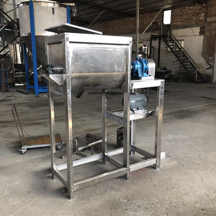 现货供应200L槽型混合搅拌机 鸡精食品粉末高速混料机 卧式搅拌机厂家