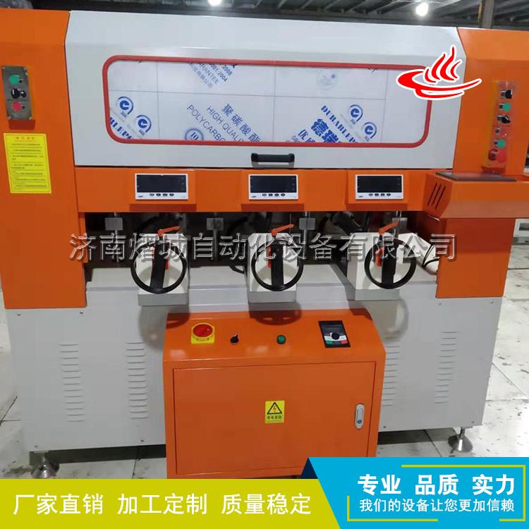 铝型材高速开齿机,断桥铝复合机,开齿穿条机