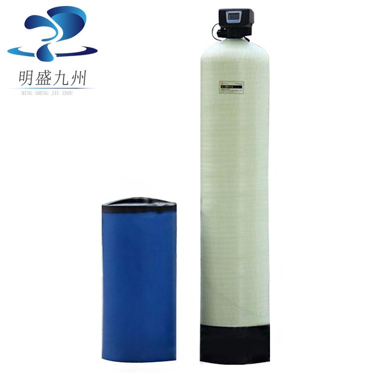 水处理设备2吨每小时软化水设备