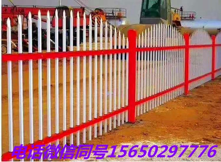 定制锌钢铁艺别墅庭院护栏户外工程围墙园林绿化栏杆