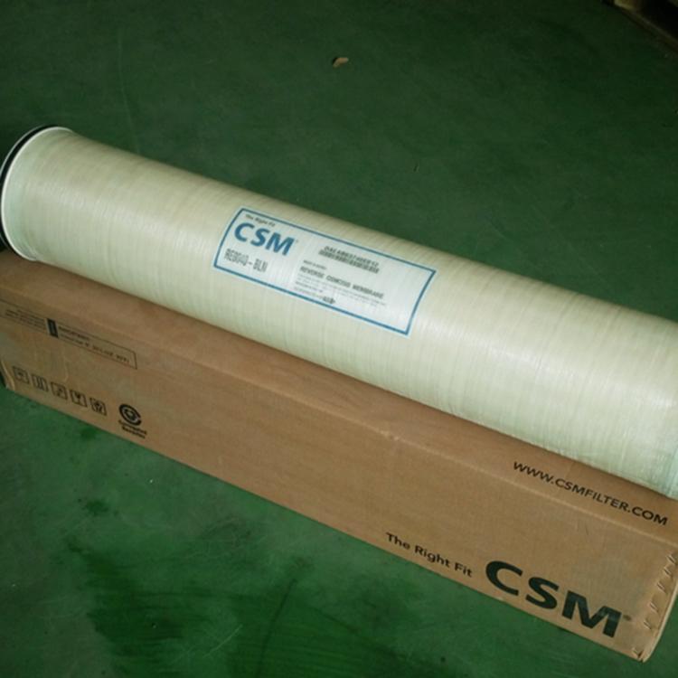 CSM/世韩低压反渗透膜RE8040-BLN