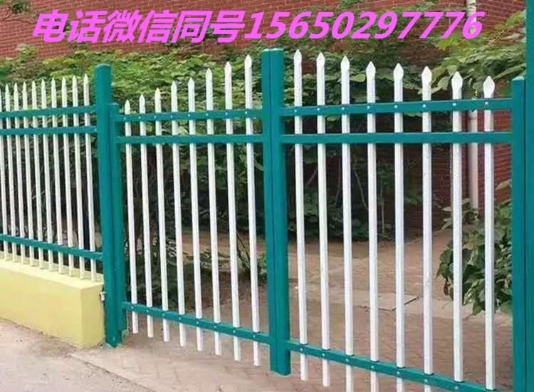 定制铁艺锌钢门护栏小区庭院变压器护栏门各式大门