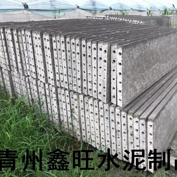 地沟盖板价格 车间盖板围墙板水沟专用 护坡板 厂家直营发货