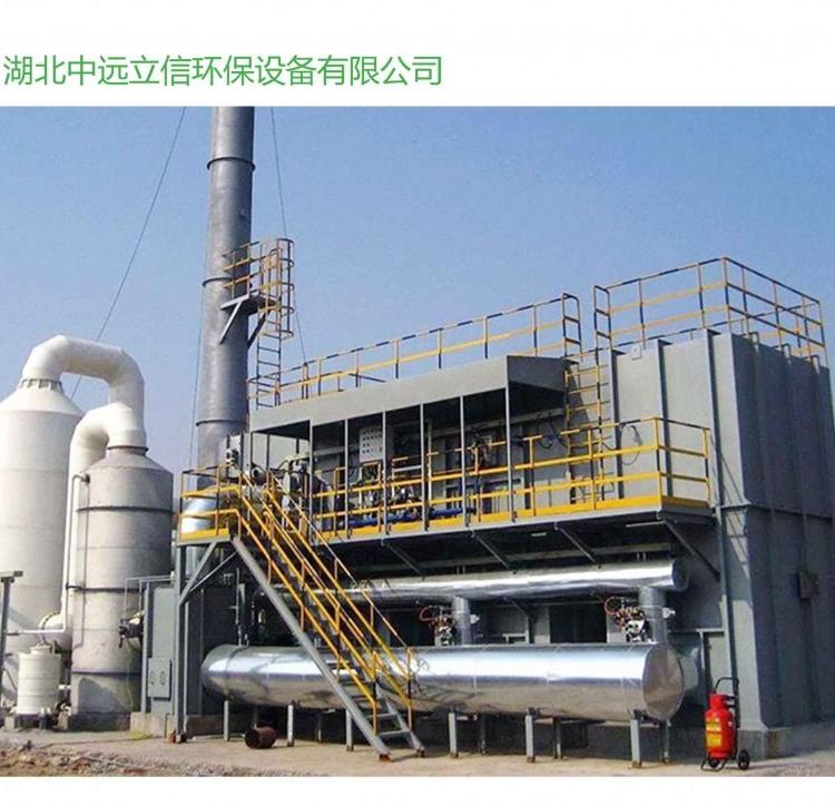 郑州rto催化燃烧处理器_河南rto催化燃烧装置_宜昌rco催化燃烧装置
