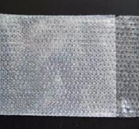 气泡袋厂家 珠光膜气泡袋 汽车配件气泡袋 信封样式 多种尺寸定制