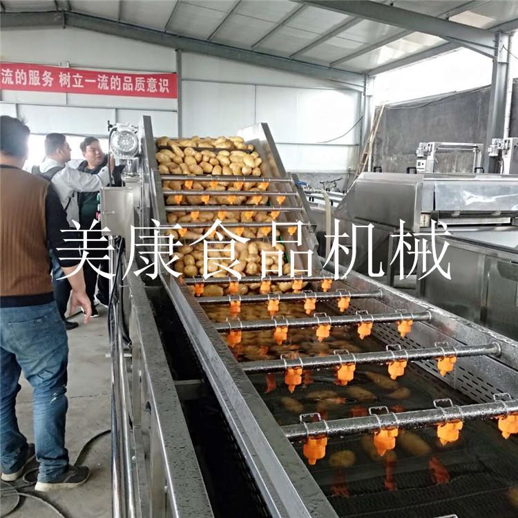 1200型玉竹专用清洗机-中小型中药材清洗设备现货质量保障