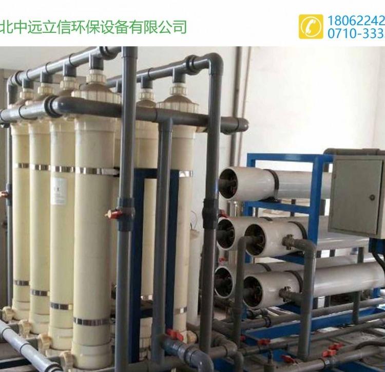 湖北废水处理净化设备_湖南污水处理设备_河南优质污水处理设备