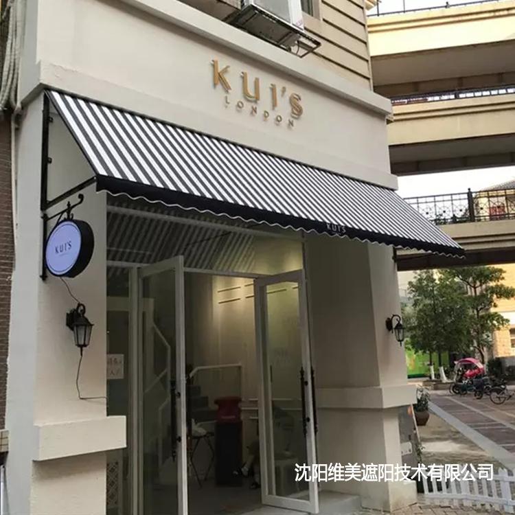 维美 户外遮阳棚 梯形遮阳棚 遮阳棚厂家定做