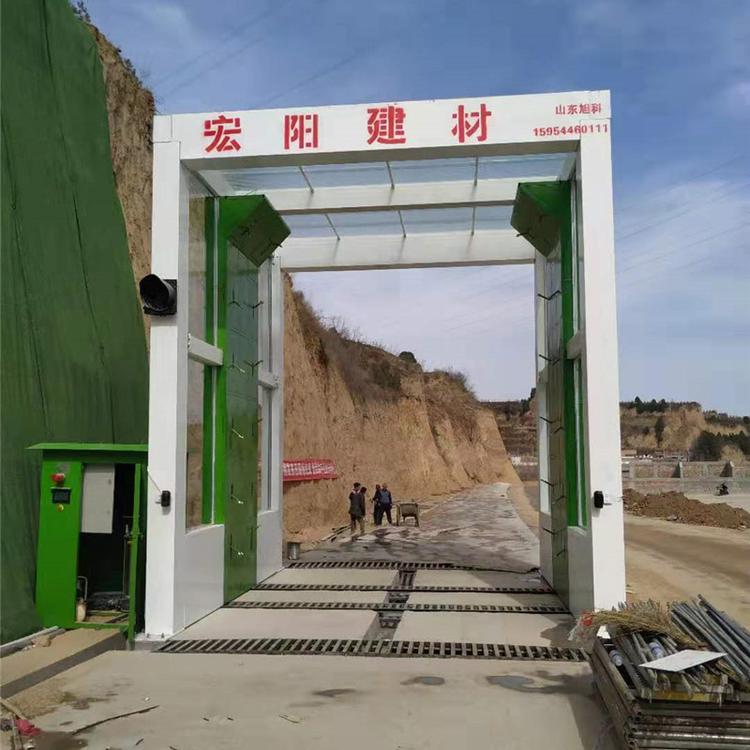 山东龙门式洗车房 价格从优 龙门式洗车房出售