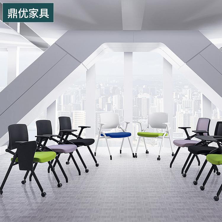 广东深圳培训椅带桌板 折叠会议椅网布椅 鼎优新闻椅定制
