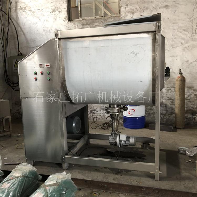 小麦面粉混料机不锈钢饼干小颗粒卧式螺带混合机干粉搅拌机