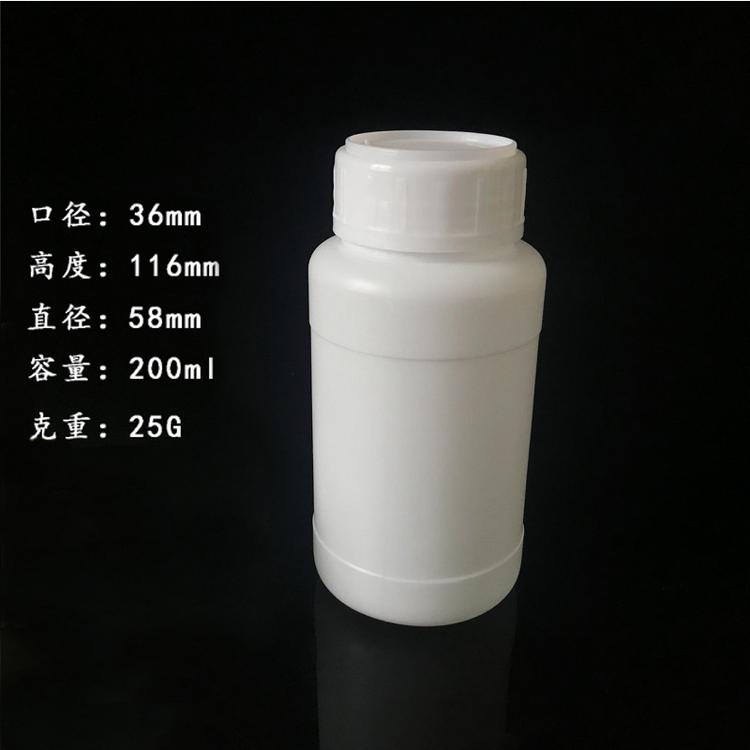 精美消毒液瓶批发 厂家直销 优质消毒液瓶厂家