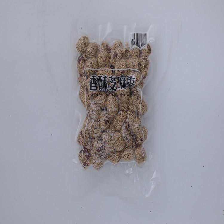 常年大量出售芝麻脆枣 脆枣批发商 电话咨询