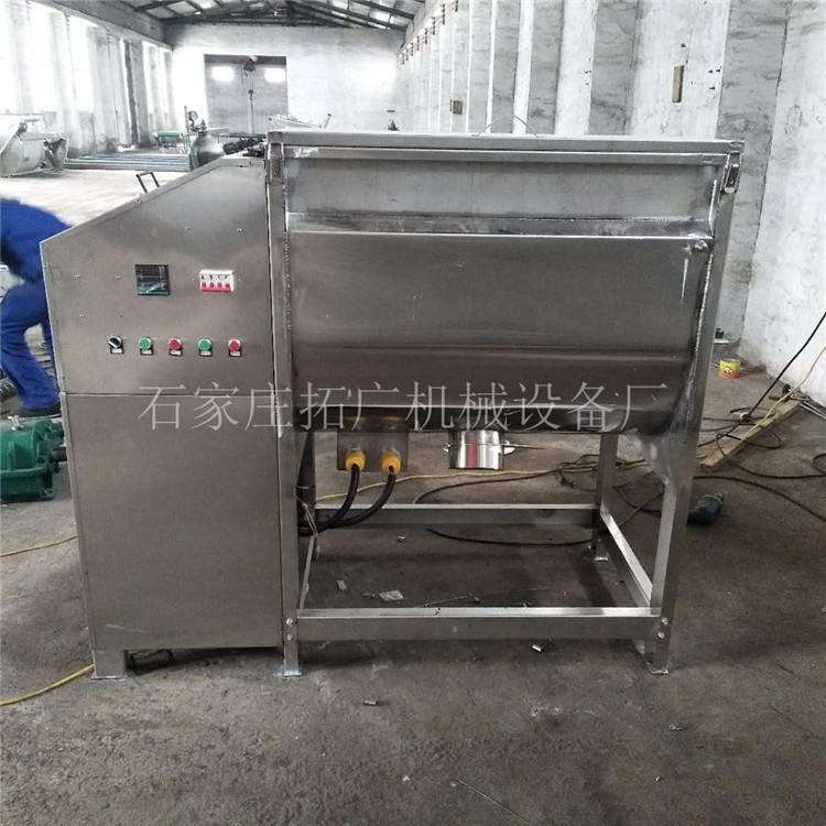 秘制调料包干粉搅拌机不锈钢双层电加热红干红糖螺带混合机厂家