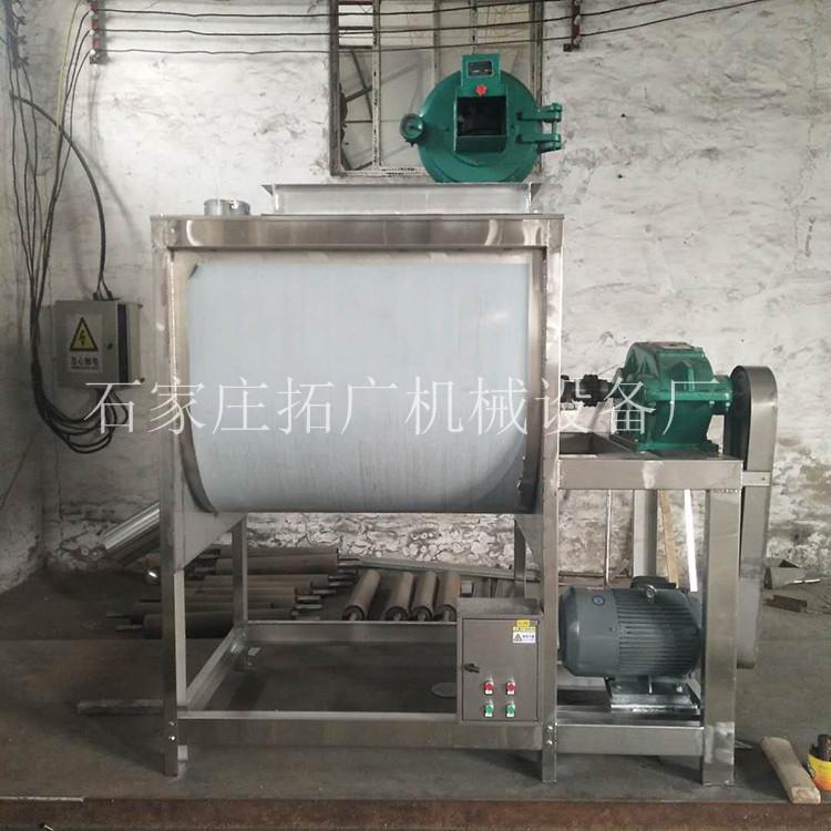 食品白胡椒粉搅拌机 卧式单轴双螺带混合机 1吨U型槽式粉末搅拌机