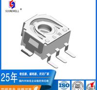 广东SOUNDWELL耳机编码器升威EC05