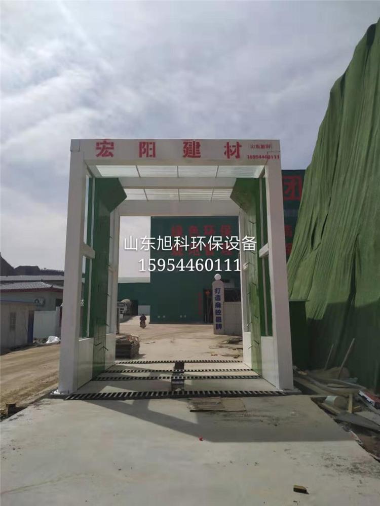 价格从优 工地洗车平台 潍坊龙门洗车房 龙门洗车房报价