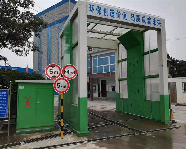 山东龙门洗车房 旭科环保 龙门洗车房 工程洗车机厂家
