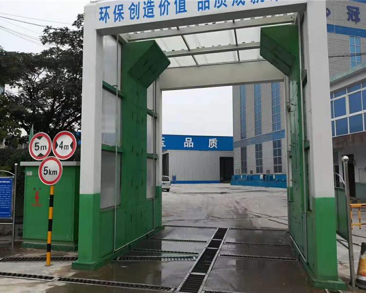 安丘龙门洗车房 龙门式洗车房 旭科环保 自动洗车房定制