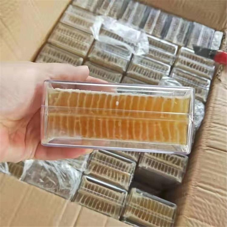 农家自酿蜂巢  蜜多少钱   批发  500g 蜂巢蜜 价格荆花蜜