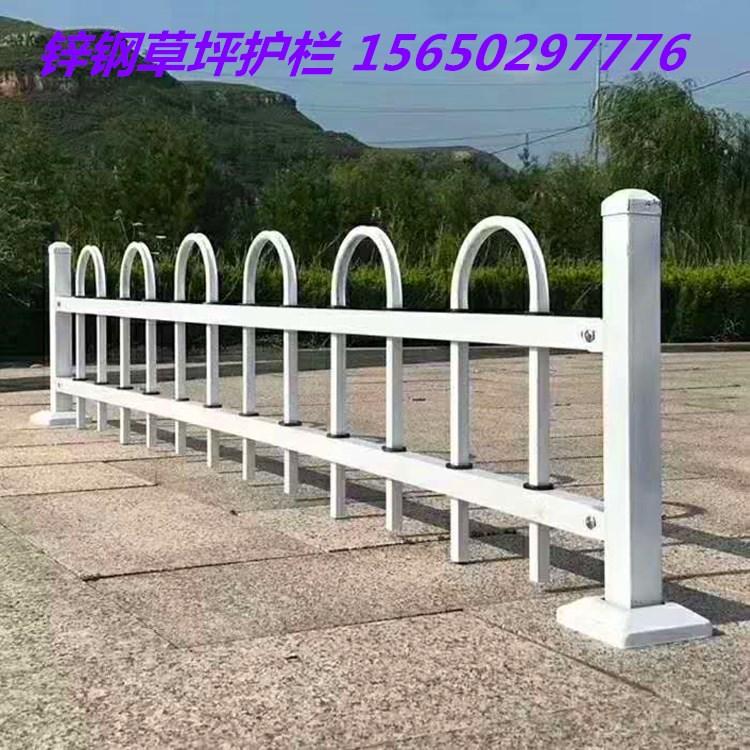 锌钢铁艺草坪护栏园林绿化工程栏杆铝合金公园花园路边围栏