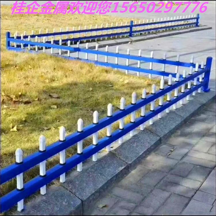 定制锌钢草坪护栏学校小区别墅围栏铁艺铝合围墙园林绿化护栏户外工程围栏