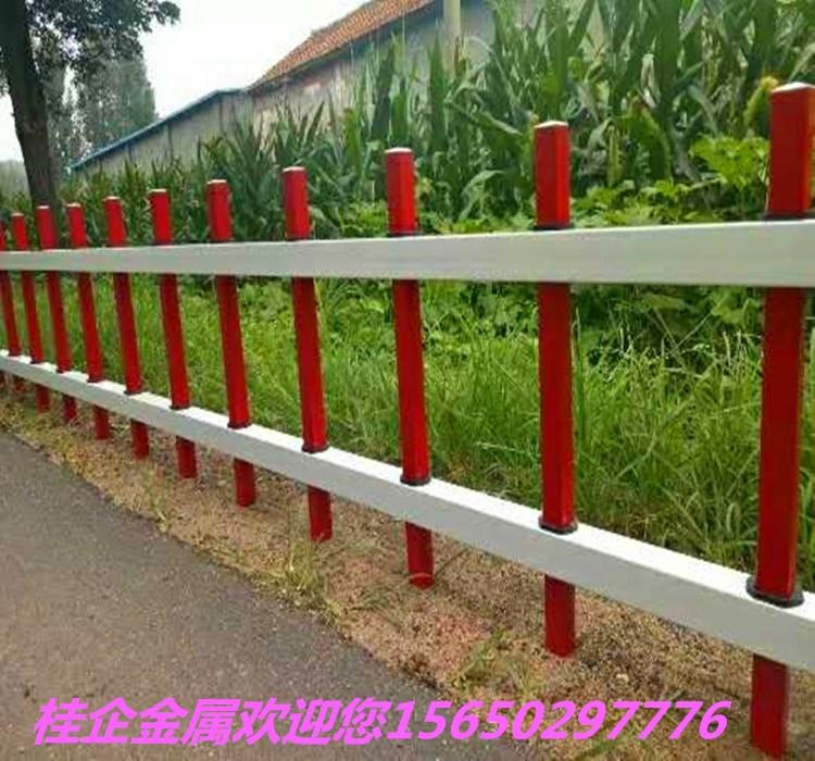 定制锌钢草坪护栏学校小区别墅围栏铁艺栅栏园林绿化护栏户外工程围栏