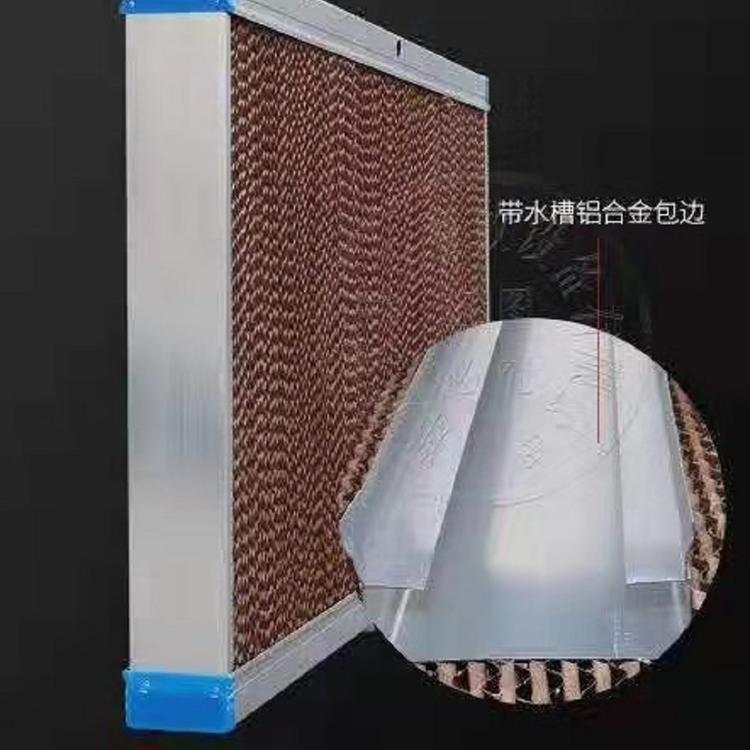 出售水帘 水帘定做 现货供应