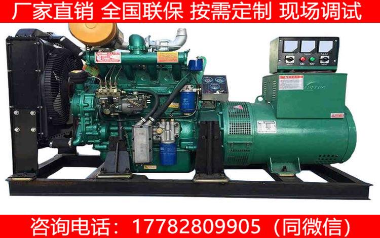 西安发电机_100kw-2000kw发电机租_发电机厂家_天发发电机