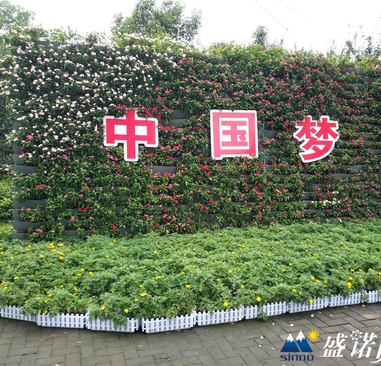 主题造型绿雕设计 制作 安装 大型绿雕来图定制 绿雕工艺品设计制作