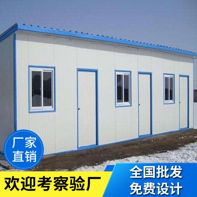 山东活动板房销售 潍坊活动板房定制 潍坊盛元活动板房批发