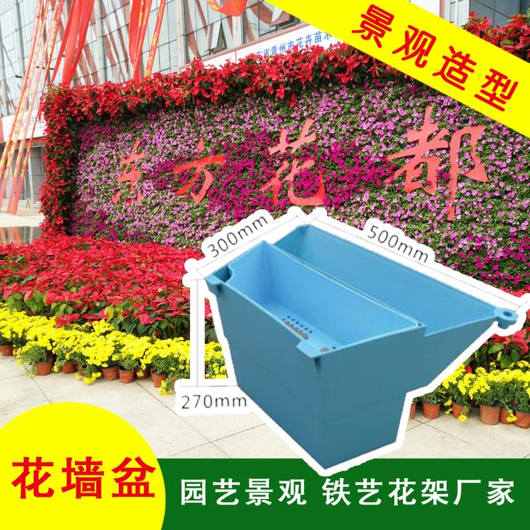 梯形花盆 园艺景观花盆 工程PP盆 梯形花盆 桥梁梯形盆 优惠处理