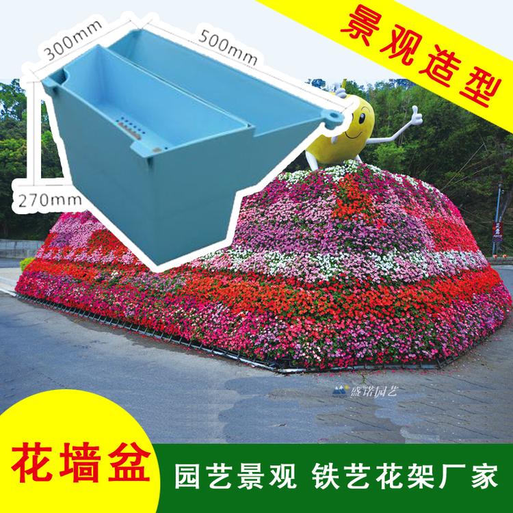 园艺景观花盆梯形盆花墙盆园艺景观PP盆工PP盆批发厂家
