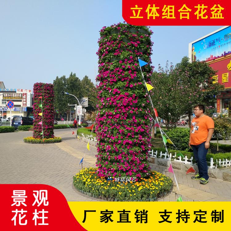 现货 花柱花盆 工程花柱 半圆花柱花盆 绿化 园林工程 市政工程 桥梁工程 制作厂家