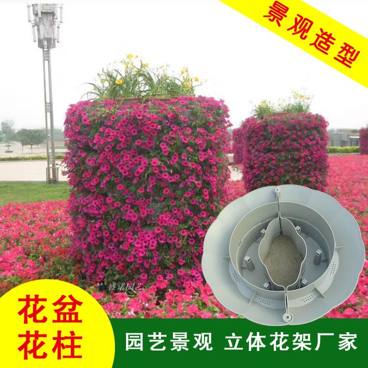 现货 工程花柱 花盆花柱 组合花盆 绿化 园林工程 市政工程 桥梁工程 制作厂家