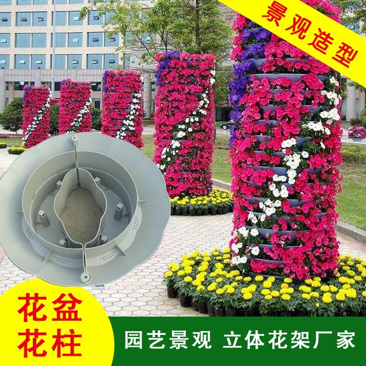 现货 花柱花盆 工程花柱 半圆花柱花盆 绿化 园林工程 市政工程 桥梁工程 生产厂家