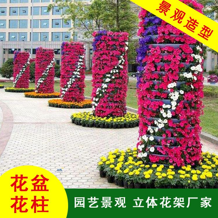 现货 立体组合花盆 花柱花盆 草花花柱 绿化 园林工程 市政工程 桥梁工程 直销