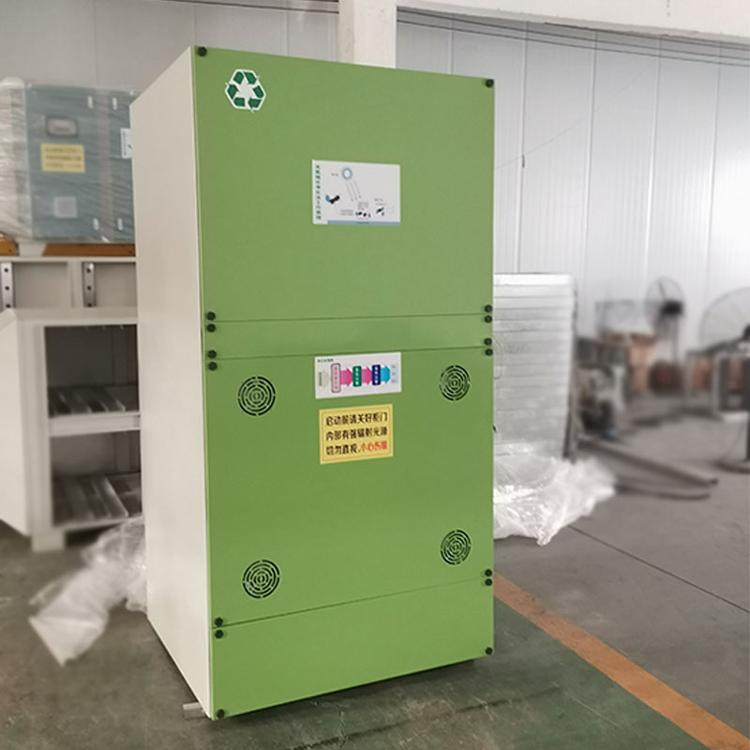 立式光氧催化一体机  汽车烤漆房4s店专用立式uv光氧催化废气处理设备  立式光氧活性炭一体机 除臭除味环保设备