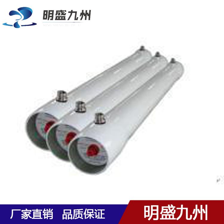 反渗透膜壳8寸6芯玻璃钢压力容器80240玻璃钢膜壳