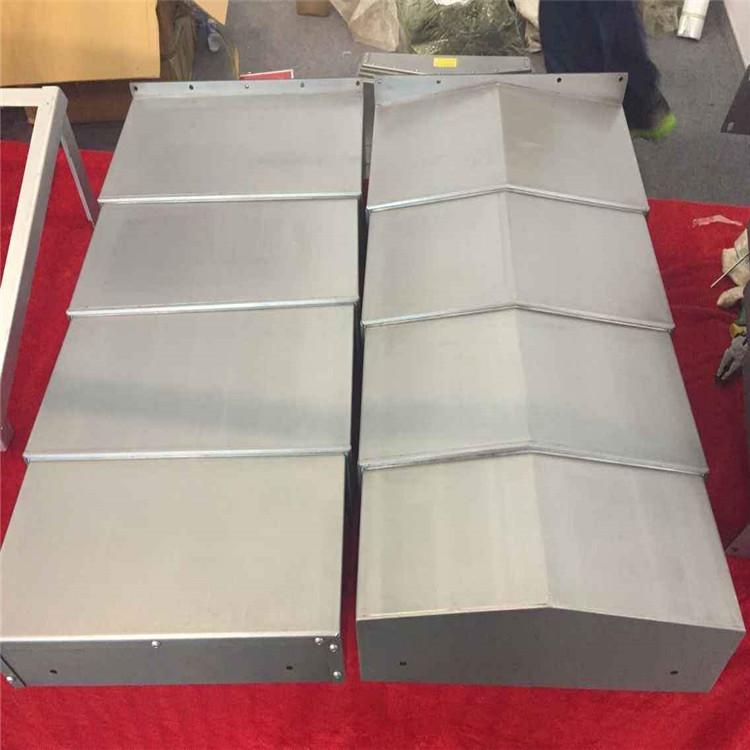 专业品质铣床伸缩钢板防护罩 机床防护罩 随时报价