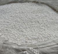 长期供应无水氯化钙 无水刺球氯化钙厂家 邦华化工  量大批发