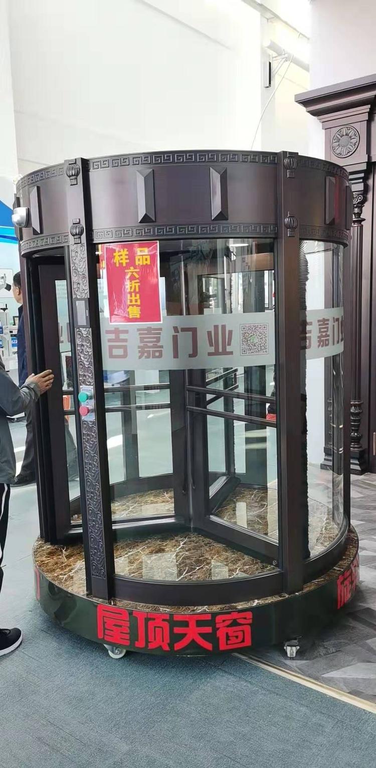 银行旋转门加工