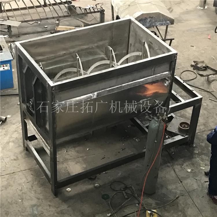 无水氯化钙搅拌机 粉末卧式搅拌机 380V工业级用电食品粉体混合机