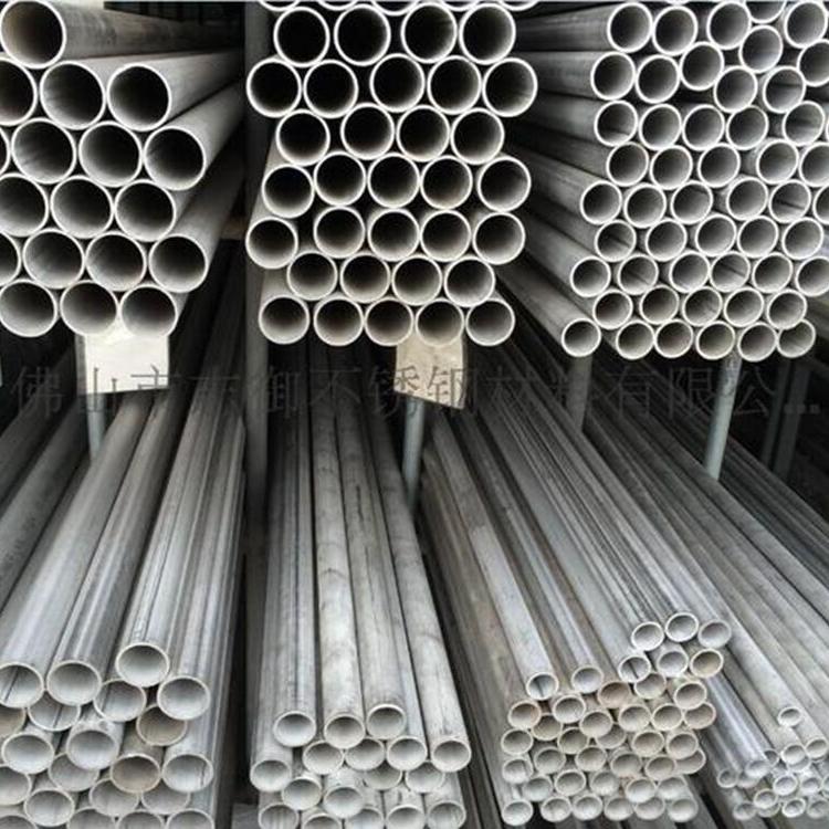 西安304不锈钢管 无缝管 非标厚壁方管零切