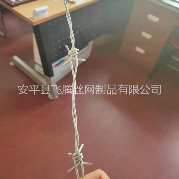 厂家供应 围墙防盗防护安全刺绳 可定制飞腾刺绳