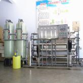 反渗透纯净水处理设备 双级纯水处理设备 RO反渗透工业水处理设备