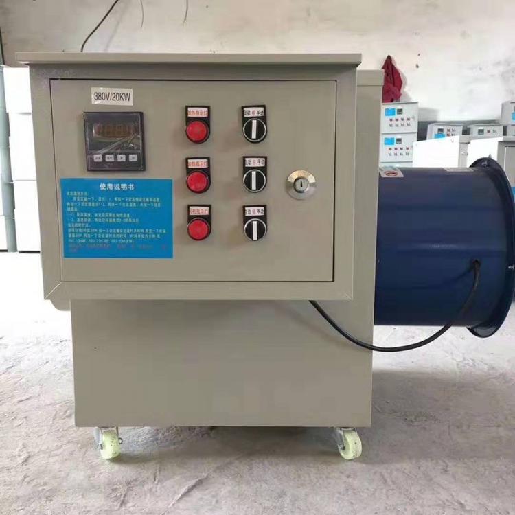 山东电热风机供应商 山东多面体 20kw电热风机批发