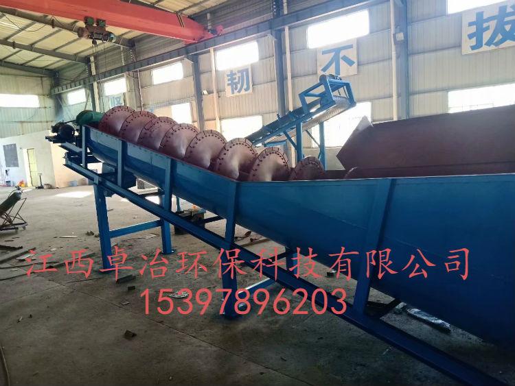 厂家供应FLG1200螺旋洗沙机  实心叶片耐磨螺旋洗沙机  江西洗沙设备