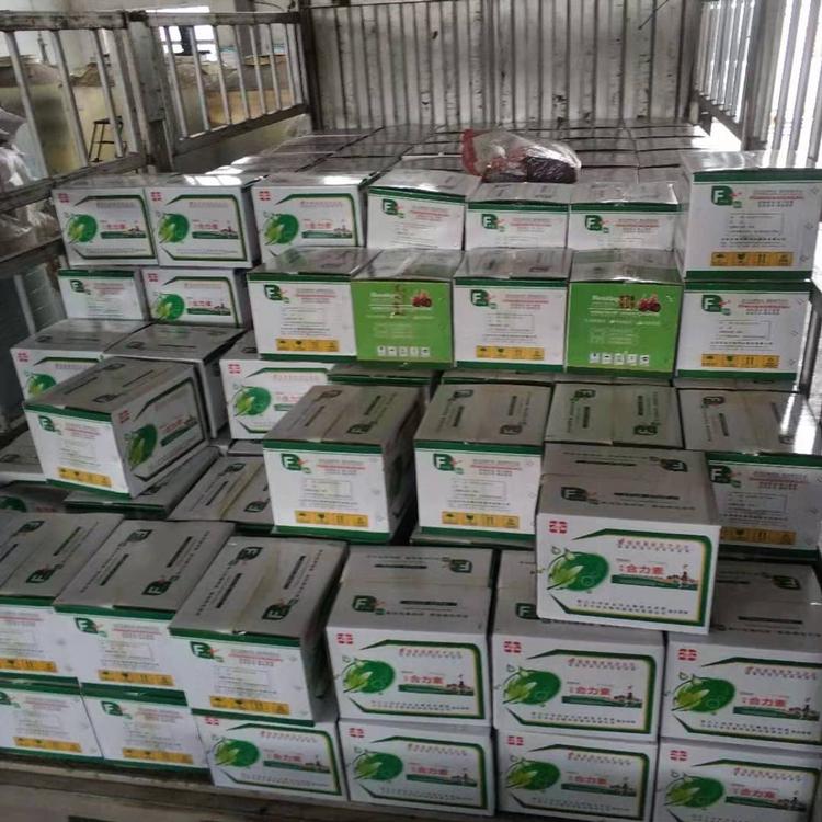 蔬菜果树花卉用肥料 生根多宝生产厂家 大量批售